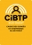 BTP : MESSAGE SUR LA DSN  DE LA CIBTP SUD-OUEST