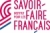 LE PROGRAMME MAÎTRE D'ART-ELEVES ACCOMPAGNE LA TRANSMISSION DES SAVOIR-FAIRE RARES ET DE HAUTE TECHNICITÉ